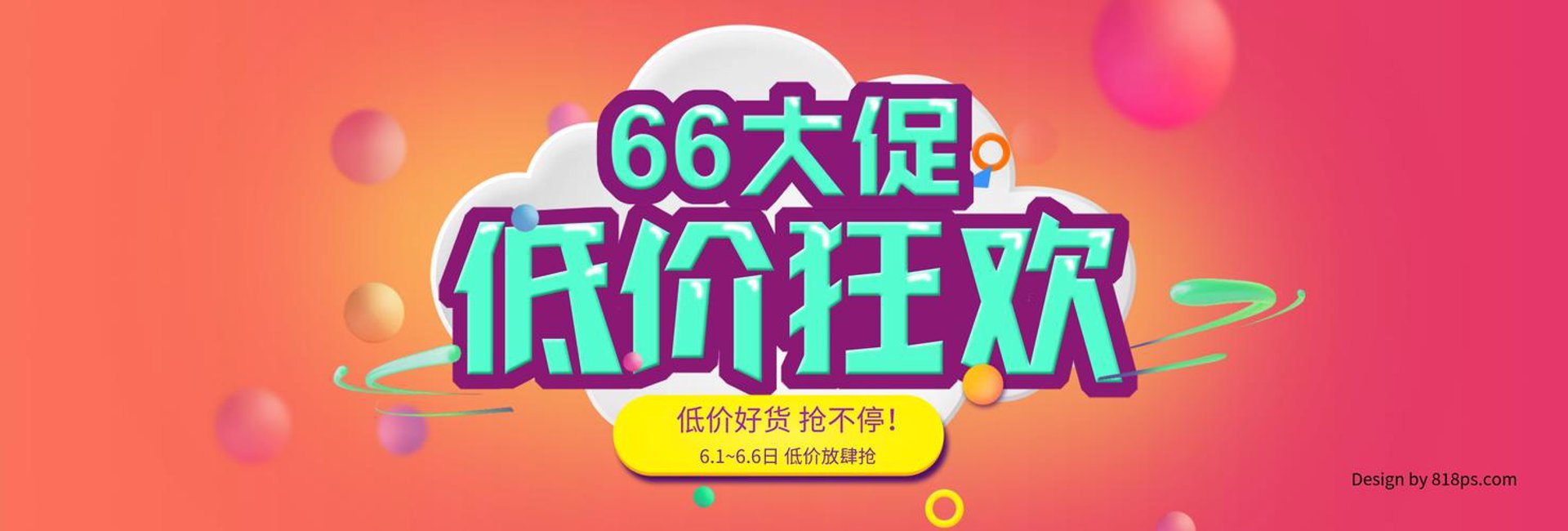 众邦贸易：深耕深圳福田的综合商品批发专业服务商